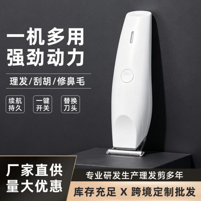 Hair Clippers Hair Clipper Unit SK-777
