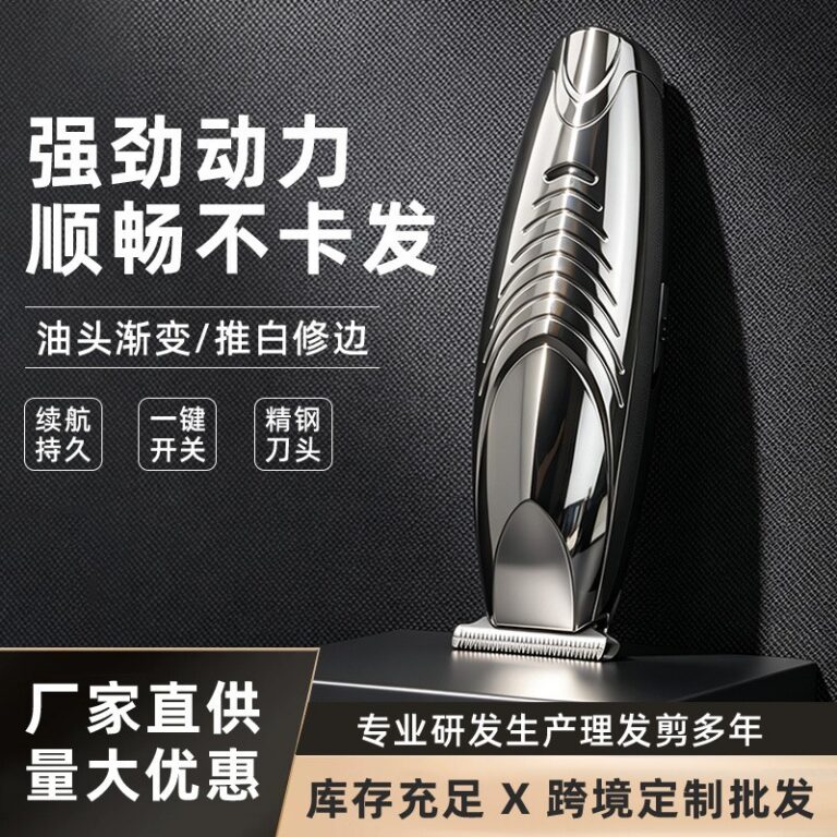 Hair Clippers Hair Clipper SK-9602